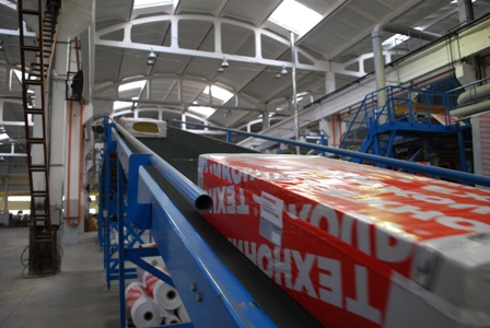 Нова лінія з виробництва теплоізоляції з’явилась на Черкаському заводі «ТЕХНО»