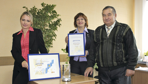  «АЗОТ» отримав диплом національного конкурсу якості 