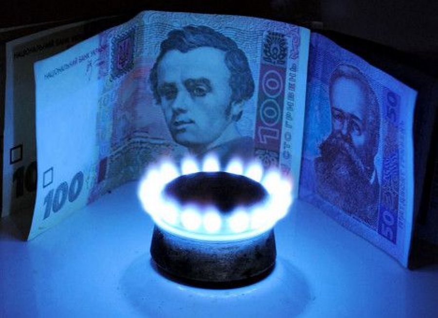<b> Депутатська комісія на Черкащині збирається перевірити якість газу</b>
