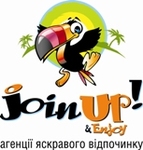 Турагенція Join Up! зацікавлена у відкритті регіонального представництва в Черкасах 