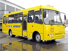 Новый школьный автобус производства АО «Черкасский автобус» успешно прошел сертификацию 