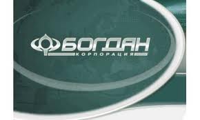 Корпорація «Богдан» за 11 місяців збільшила виробництво автотранспортних засобів майже на 12%