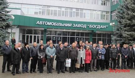 Корпорация  «Bogdan» подписала соглашение с «Автомаркетом»