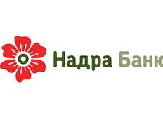 Надра Банк открыл новое отделение в Черкассах  