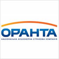 Черкасская региональная дирекция НАСК «Оранта» объявляет акцию «Подари себе отпуск»