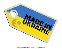 Продукцию  ТМ « Верес» и ООО "Национальные алкогольные традиции"отметили премией «Made-in-Ukraine-2012»