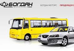 Виробництво легкових авто на «Богдані» скоротилось більш ніж  на чверть