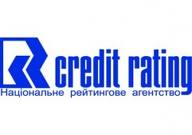 Черкасам підтвердили кредитний рейтинг на рівні «uaВВВ» 