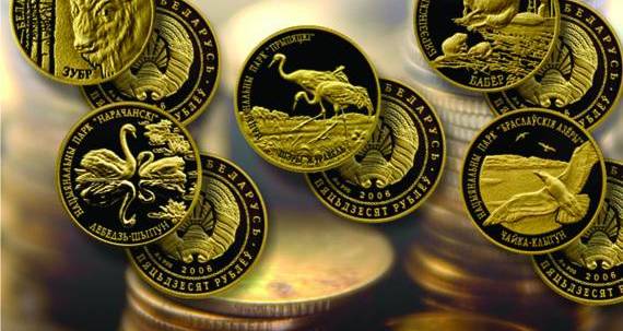 <b>Черкащани купили монет на майже півтора мільйона гривень</b> 