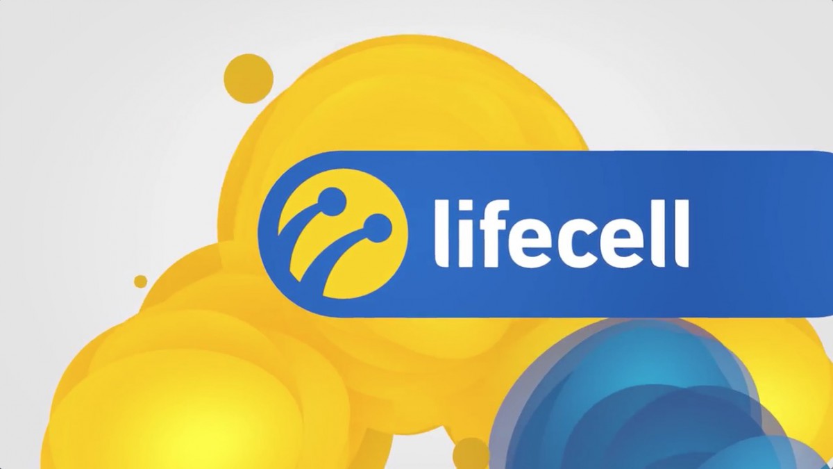 <b>lifecell запустив 3G+ мережу у Черкасах та області</b>