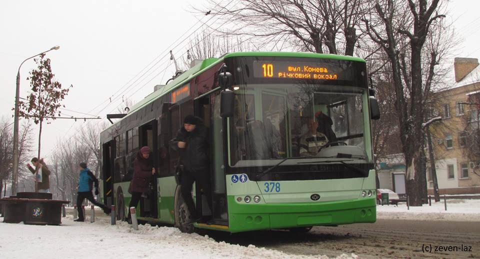 Зі старту - на ремонт: три нових тролейбуси зійшли з дистанції 