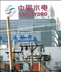 Укргидроэнерго и китайская Sinohydro договорились о сотрудничестве при строительстве Каневской ГАЭС