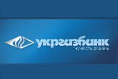 <div class="dr_in_to_news"></div>Укргазбанк видав перший кредит за програмою «Доступне житло» у Черкаській області